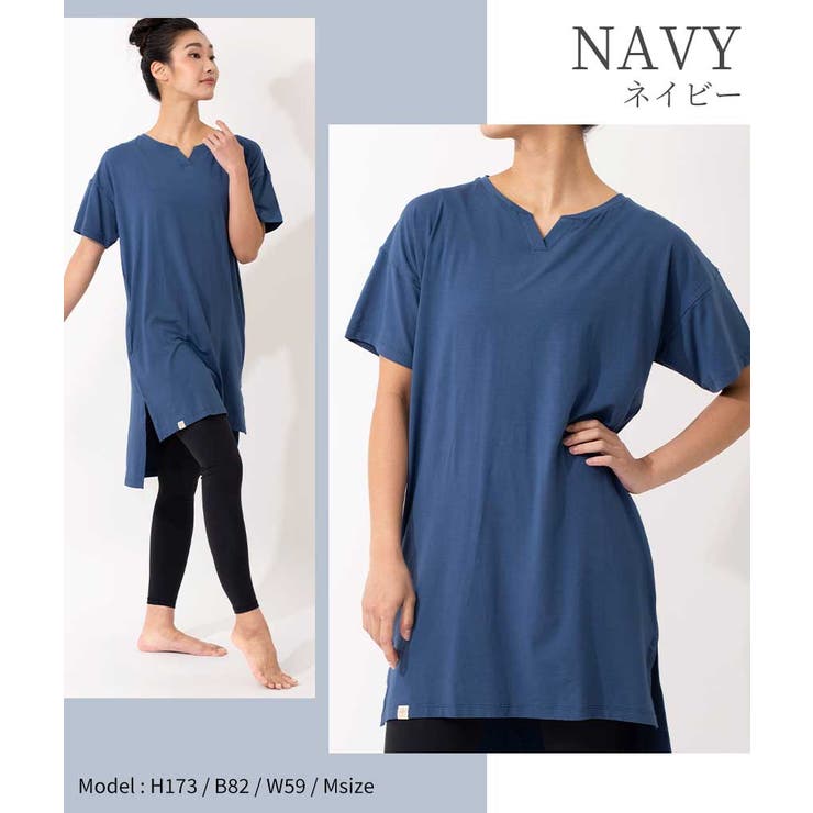 ルーパ LOOPA キーネックワンピース | Puravida | 詳細画像15 