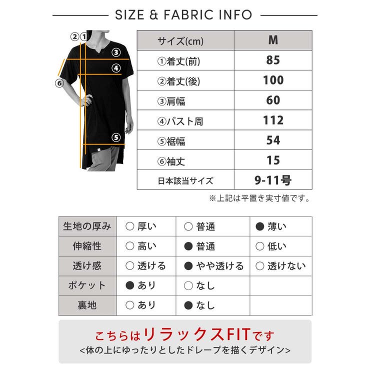 ルーパ LOOPA キーネックワンピース | Puravida | 詳細画像16 