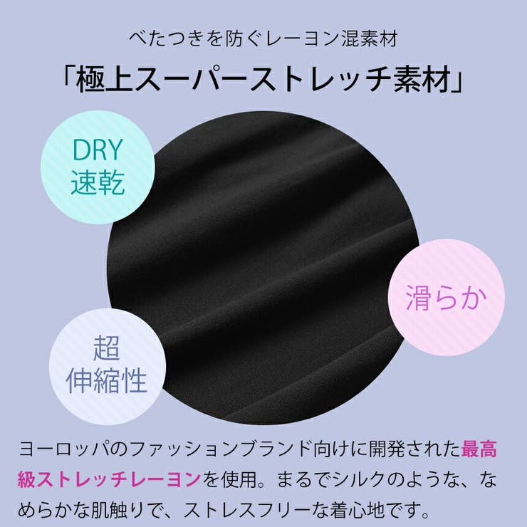 ヨガパンツ ヨガウェア ロングパンツ | Puravida | 詳細画像13 