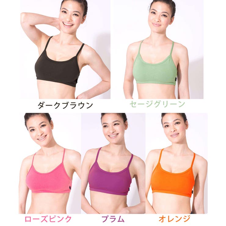 高品質スポーツブラ Loopa ナチュラルフィット | Puravida | 詳細画像9 