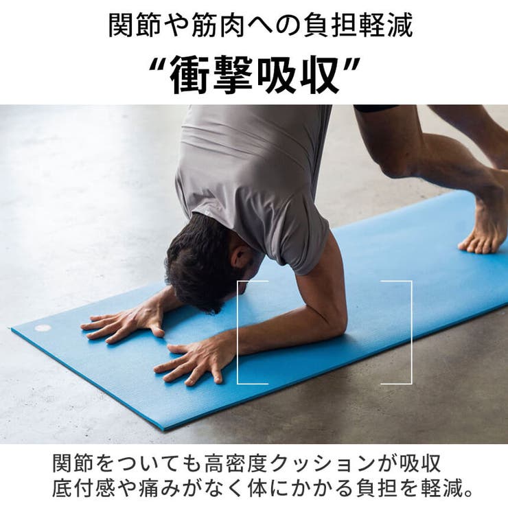 マンドゥカ ヨガマット Manduka | Puravida | 詳細画像9 