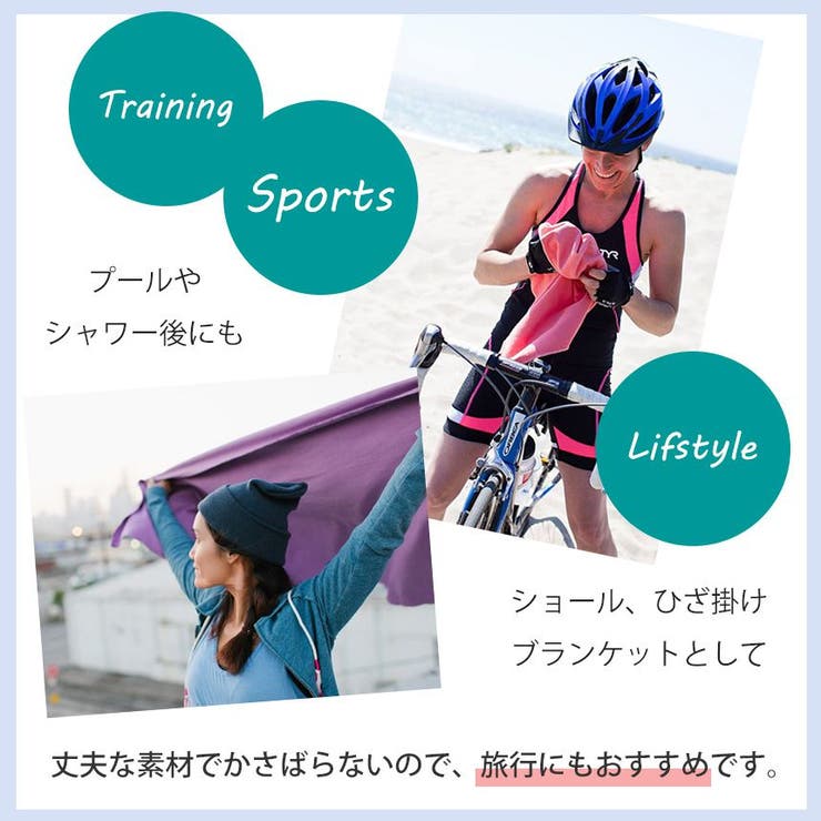 マンドゥカ ヨガタオル Manduka | Puravida | 詳細画像12 