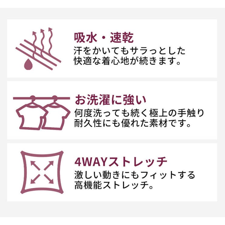 ヨガウェア ヨガ レギンス | Puravida | 詳細画像12 