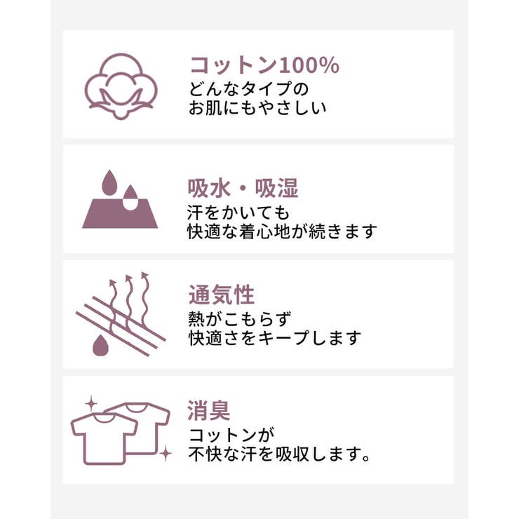 ルーパ ヨガウェア Loopa | Puravida | 詳細画像8 