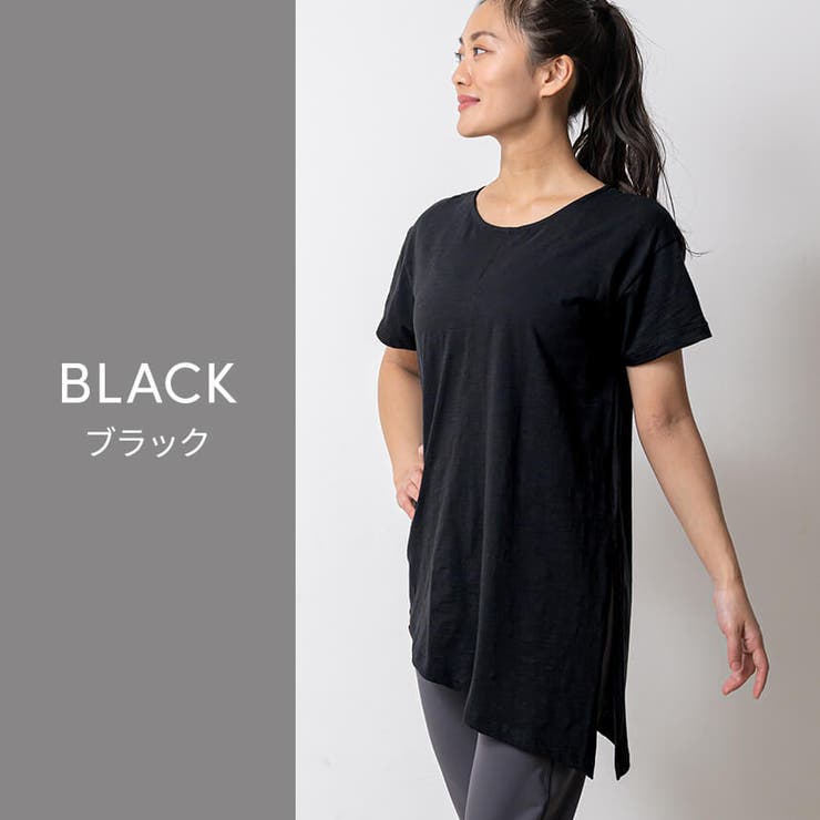 ルーパ ヨガウェア Loopa | Puravida | 詳細画像13 