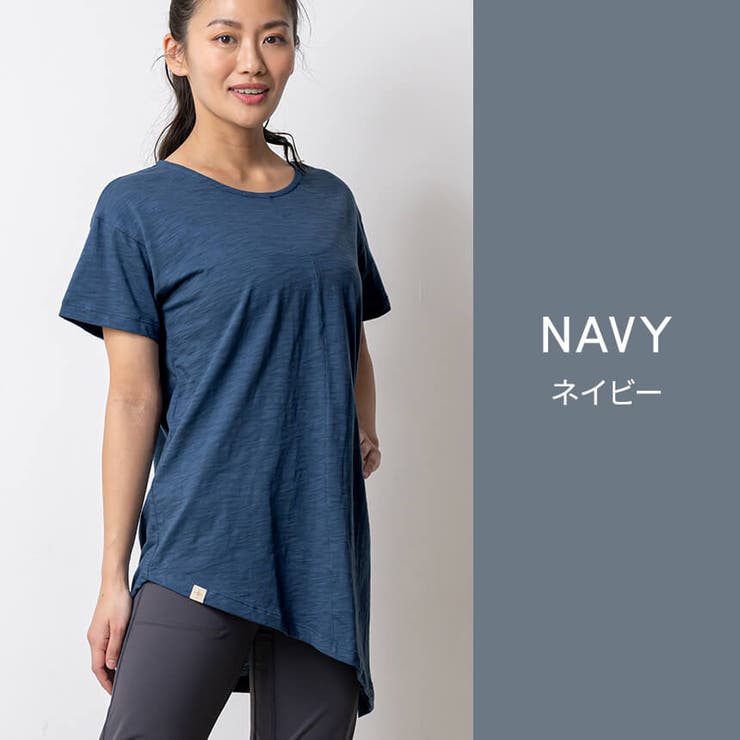 ルーパ ヨガウェア Loopa | Puravida | 詳細画像15 