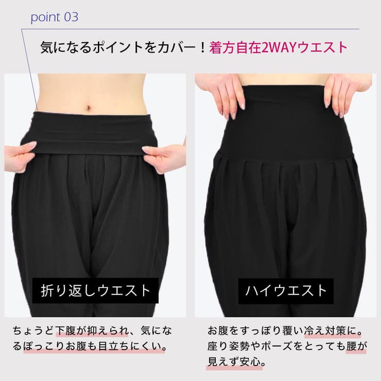 ルーパ ヨガウェア Loopa | Puravida | 詳細画像13 