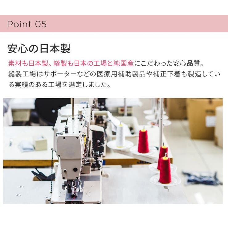 Loopa シルキーファインスポーツマスク ひもタイプ（替えひも付）ルーパ | Puravida | 詳細画像12 