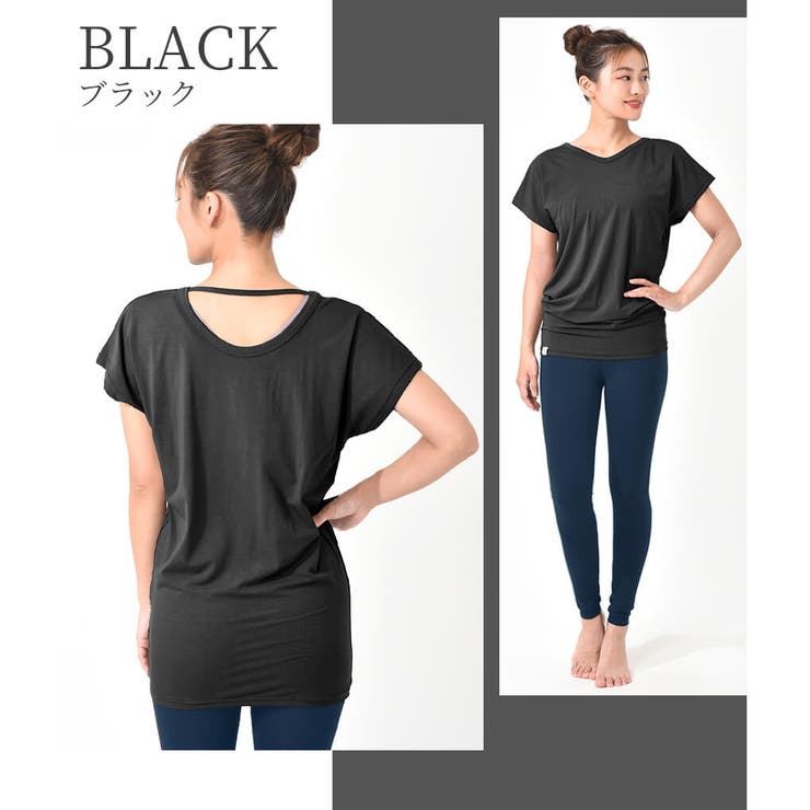 ルーパ ヨガウェア Loopa | Puravida | 詳細画像5 