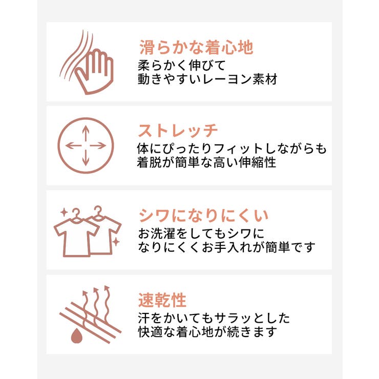 ルーパ ヨガウェア Loopa | Puravida | 詳細画像6 