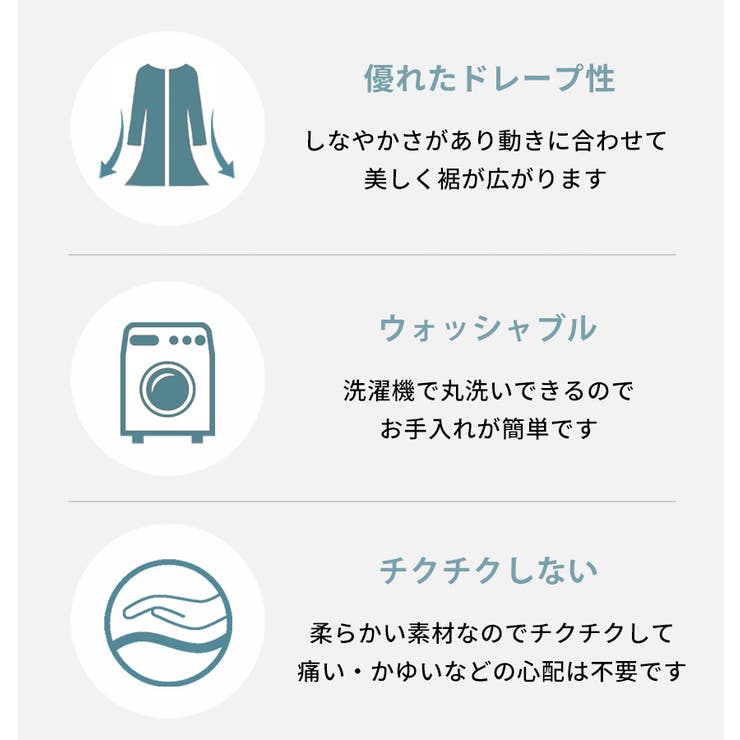 ルーパ 羽織り loopa | Puravida | 詳細画像7 