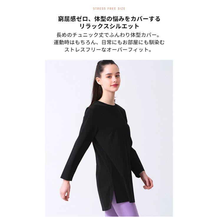 背中セクシー ヨガウェア 長袖Tシャツ カットソー ロンT 白 L 秋 バック