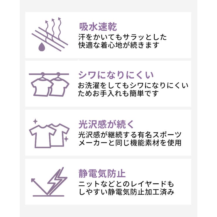 ルーパ ヨガウェア loopa | Puravida | 詳細画像12 