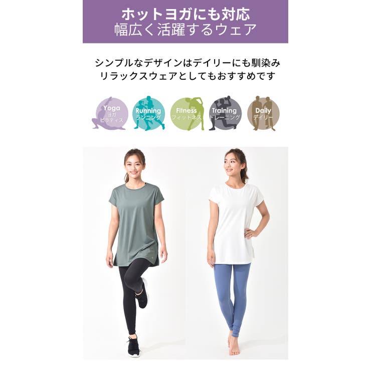 ルーパ ヨガウェア loopa | Puravida | 詳細画像13 