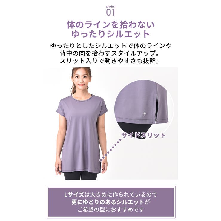 ルーパ ヨガウェア loopa | Puravida | 詳細画像14 