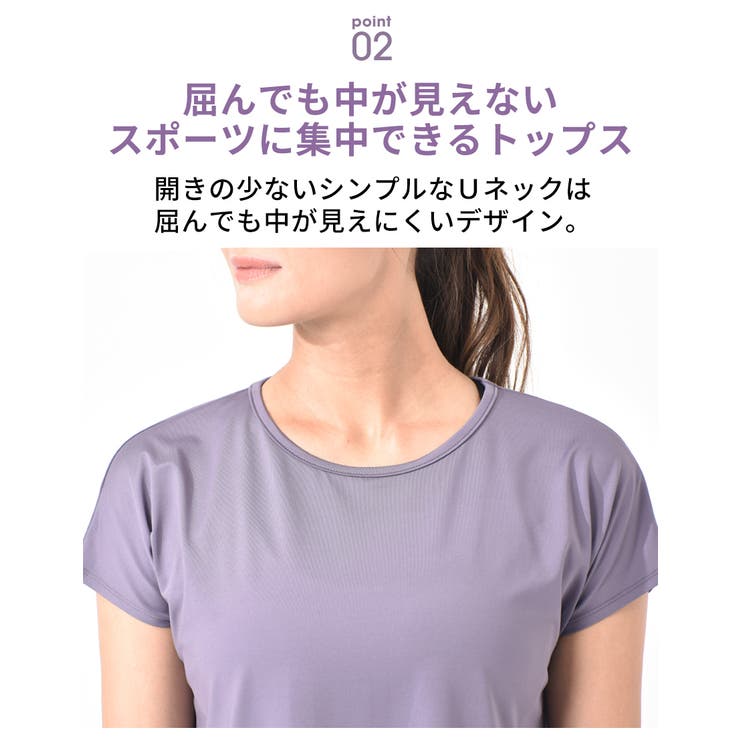 ルーパ ヨガウェア loopa | Puravida | 詳細画像15 