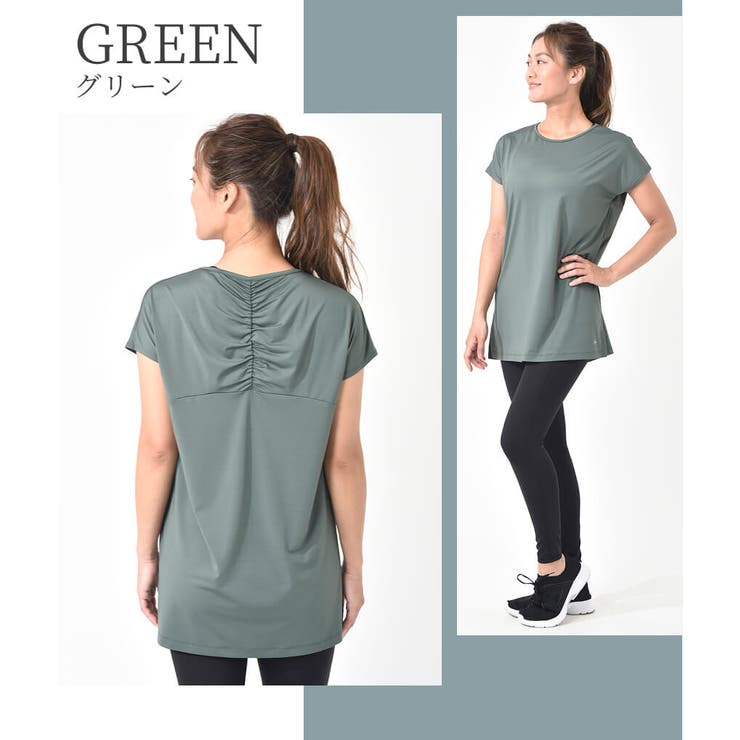 ルーパ ヨガウェア loopa | Puravida | 詳細画像5 