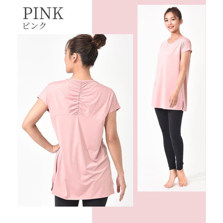 ルーパ ヨガウェア loopa | Puravida | 詳細画像6 