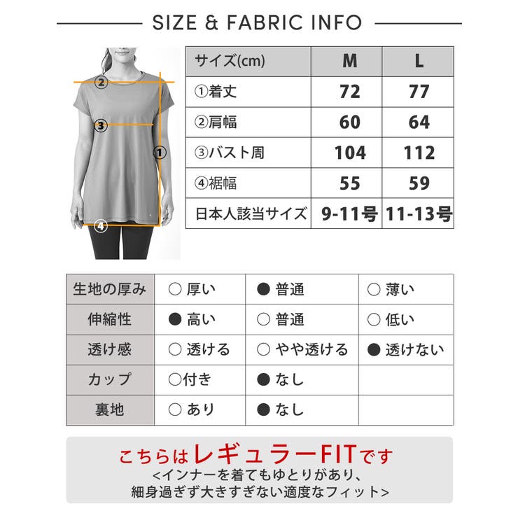 ルーパ ヨガウェア loopa | Puravida | 詳細画像24 