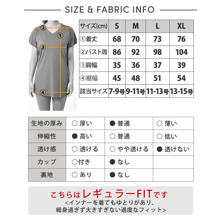 ルーパ ヨガウェア loopa | Puravida | 詳細画像17 