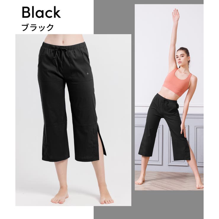 ルーパ ヨガウェア LOOPA | Puravida | 詳細画像18 