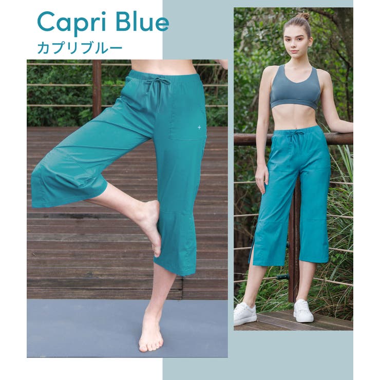 ルーパ ヨガウェア LOOPA | Puravida | 詳細画像26 