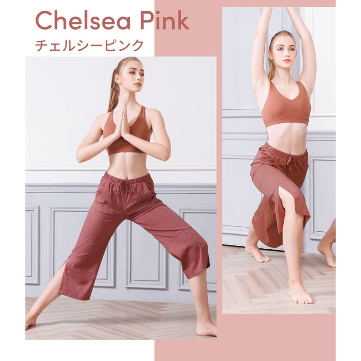 ルーパ ヨガウェア LOOPA | Puravida | 詳細画像30 