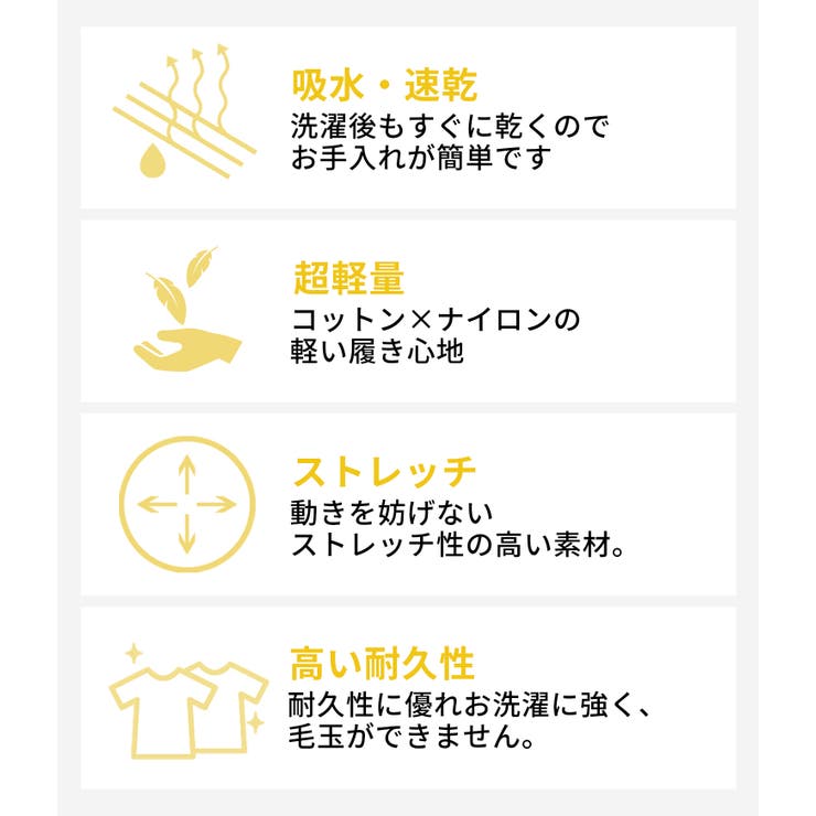 ルーパ ヨガウェア LOOPA | Puravida | 詳細画像15 