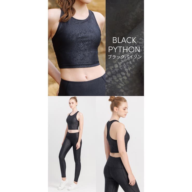 ルーパ ヨガウェア LOOPA | Puravida | 詳細画像3 