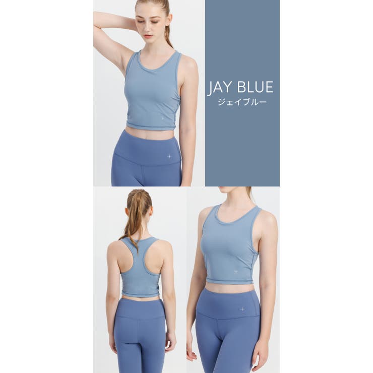 ルーパ ヨガウェア LOOPA | Puravida | 詳細画像4 