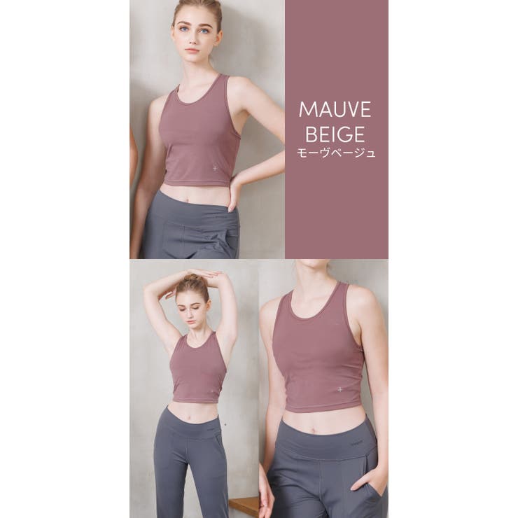 ルーパ ヨガウェア LOOPA | Puravida | 詳細画像5 