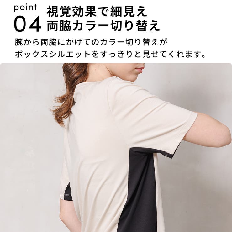 ルーパ ヨガウェア loopa | Puravida | 詳細画像13 