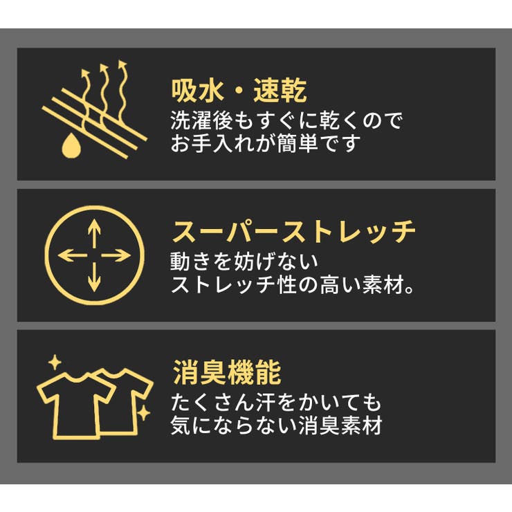 ルーパ ヨガウェア LOOPA | Puravida | 詳細画像11 