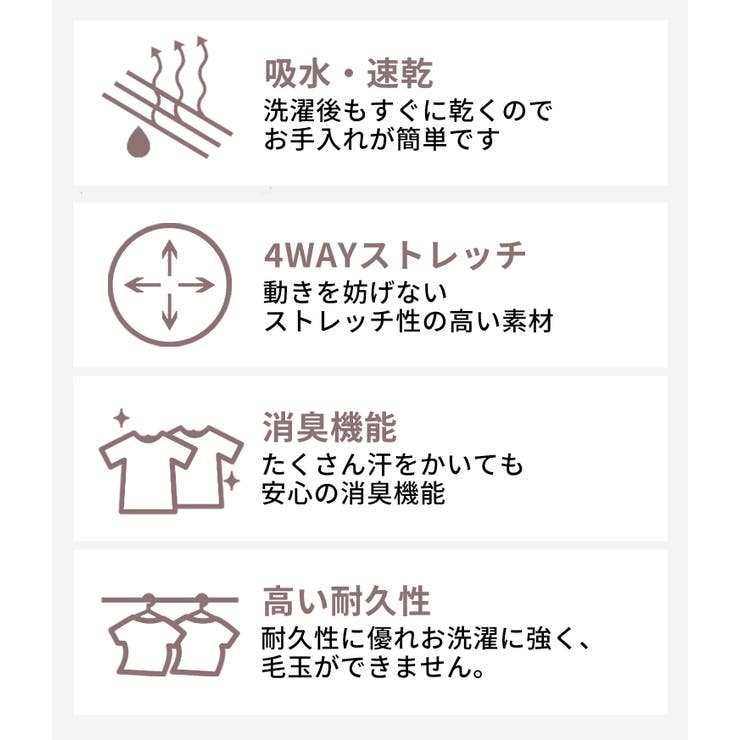 ルーパ ヨガウェア LOOPA | Puravida | 詳細画像13 