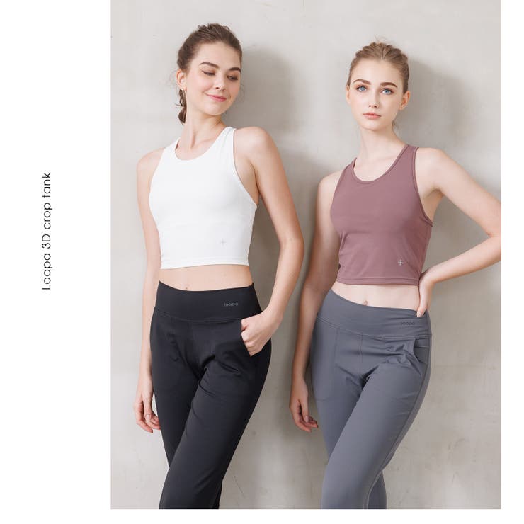 ルーパ ヨガウェア LOOPA | Puravida | 詳細画像8 