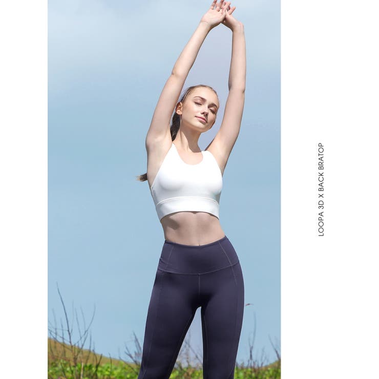 スポーツブラ 揺れない ハイサポート | Puravida | 詳細画像5 