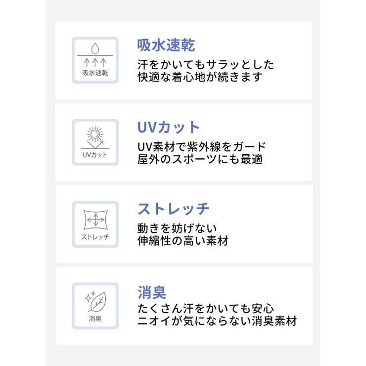 スポーツブラ 揺れない ハイサポート | Puravida | 詳細画像9 