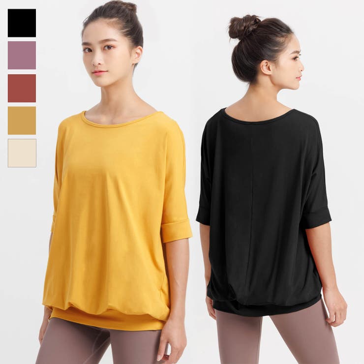 ヨガウェア トップス [Loopa] | Puravida | 詳細画像1 