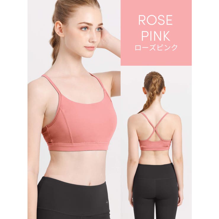 ルーパ ヨガウェア LOOPA | Puravida | 詳細画像17 