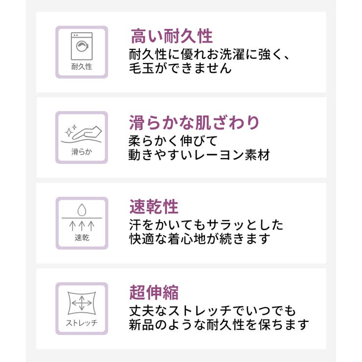 ルーパ ヨガウェア LOOPA | Puravida | 詳細画像13 