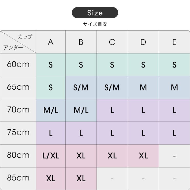 ルーパ ヨガウェア LOOPA | Puravida | 詳細画像19 