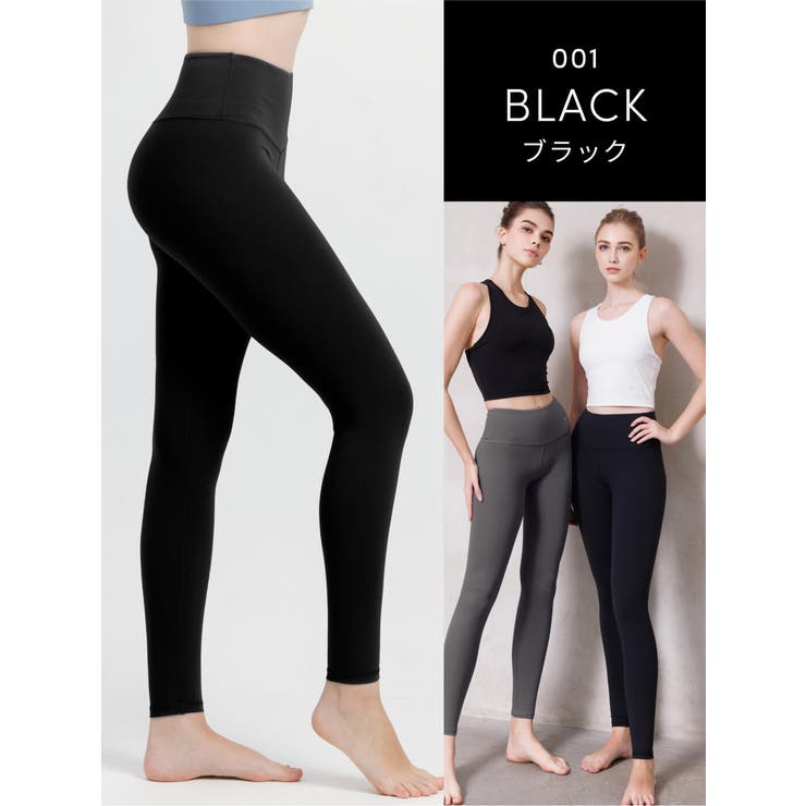 レディース ヨガウェア Loopa | Puravida | 詳細画像17 