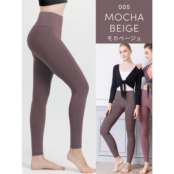 レディース ヨガウェア Loopa | Puravida | 詳細画像23 