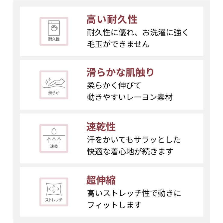 レディース ヨガウェア Loopa | Puravida | 詳細画像12 