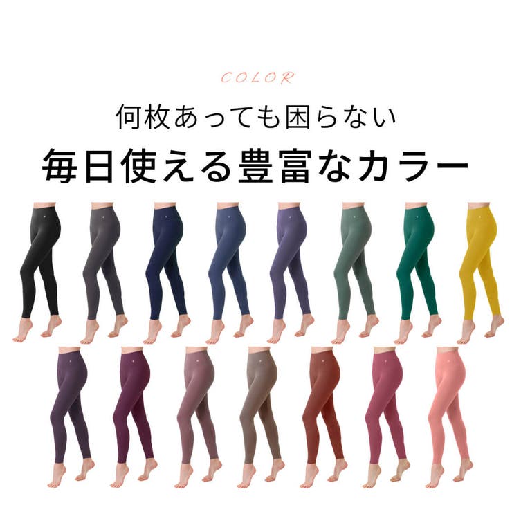 レディース ヨガウェア Loopa | Puravida | 詳細画像5 