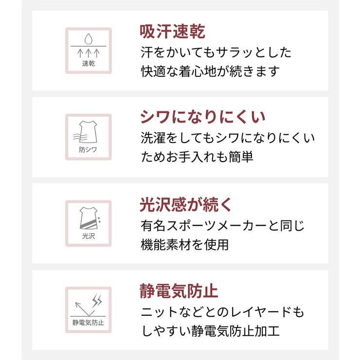 ルーパ ヨガウェア loopa | Puravida | 詳細画像10 