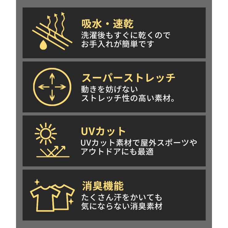 ルーパ ヨガウェア LOOPA | Puravida | 詳細画像13 
