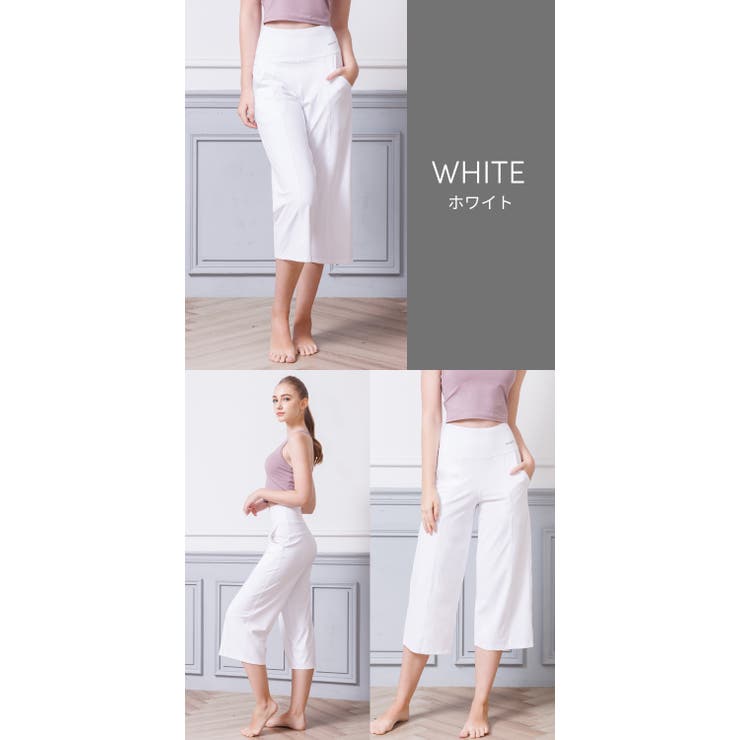 ルーパ ヨガウェア LOOPA | Puravida | 詳細画像15 