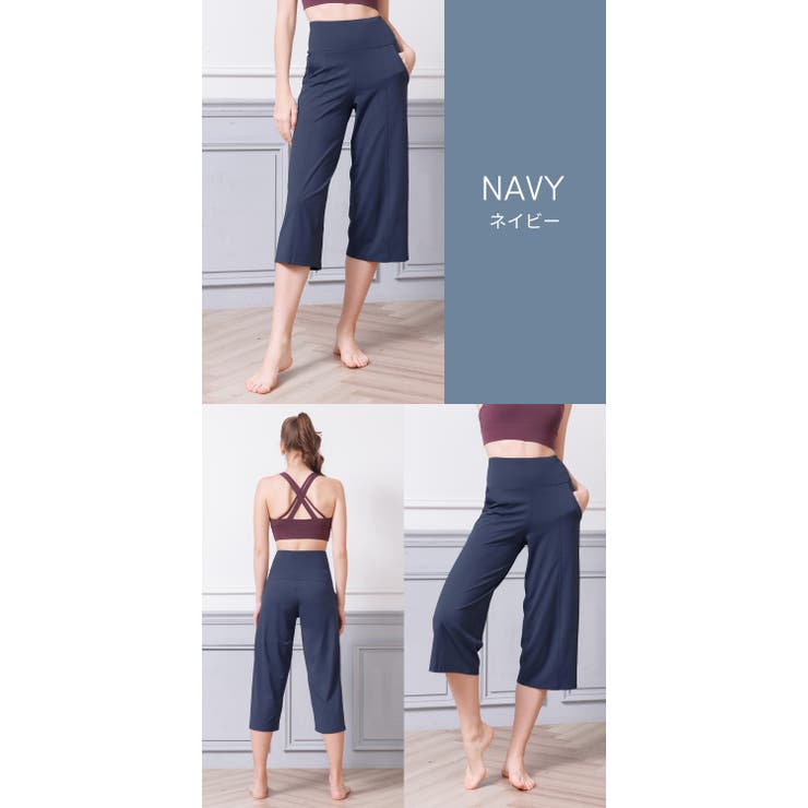 ルーパ ヨガウェア LOOPA | Puravida | 詳細画像16 