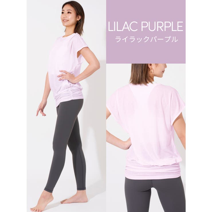 ルーパ ヨガウェア LOOPA | Puravida | 詳細画像16 